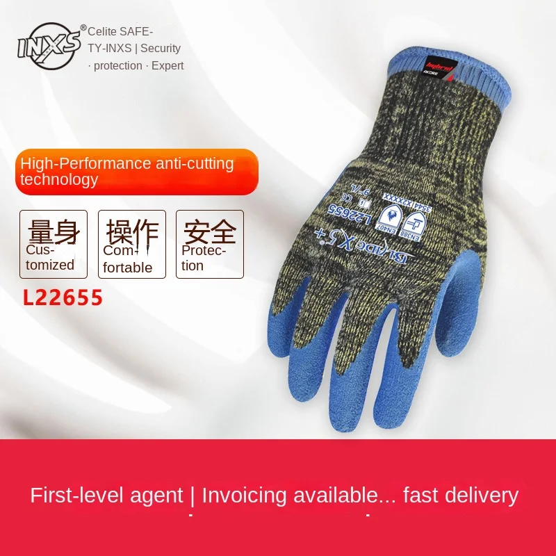 inxs-l22655-protective-gloves-latex-coating-anti-cutting-gloves