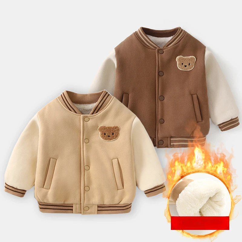 0-5 Y Autumn and Winter Baby Clothes Plush Baseball Jacket Cotton Clothing Girls Babies Boys Thick Top Children's Hoodie