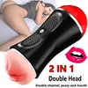 2 In 1 Male Real Vagina Deep Throat Double Masturbator Adult Endurance Exercise Male Sex Toy Pussy Masturbators for Men Sex Shop 1