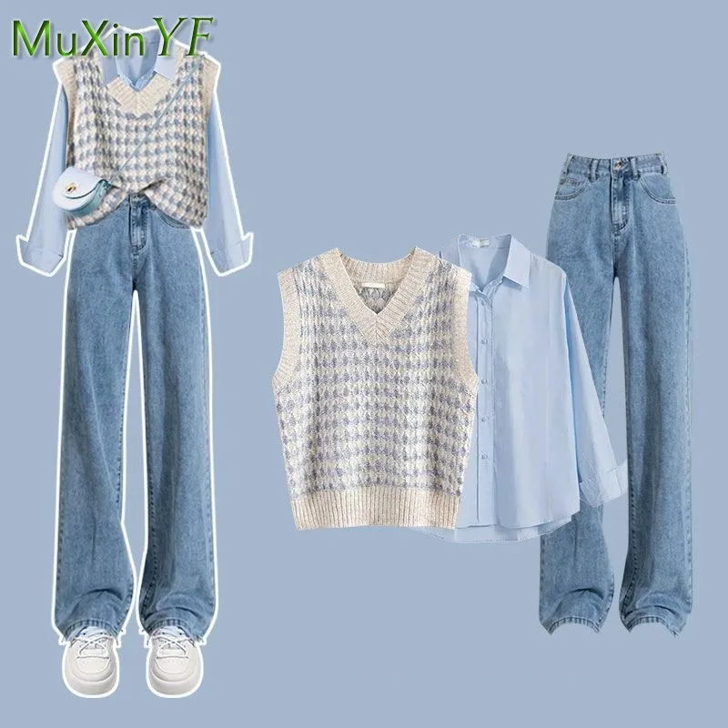 2023 Autumn/Winter New in Matching Set Women's Fashion Knitted Vest+Shirt+Jeans 3 Piece Korean Elegant Blouse Denim Pants Suit