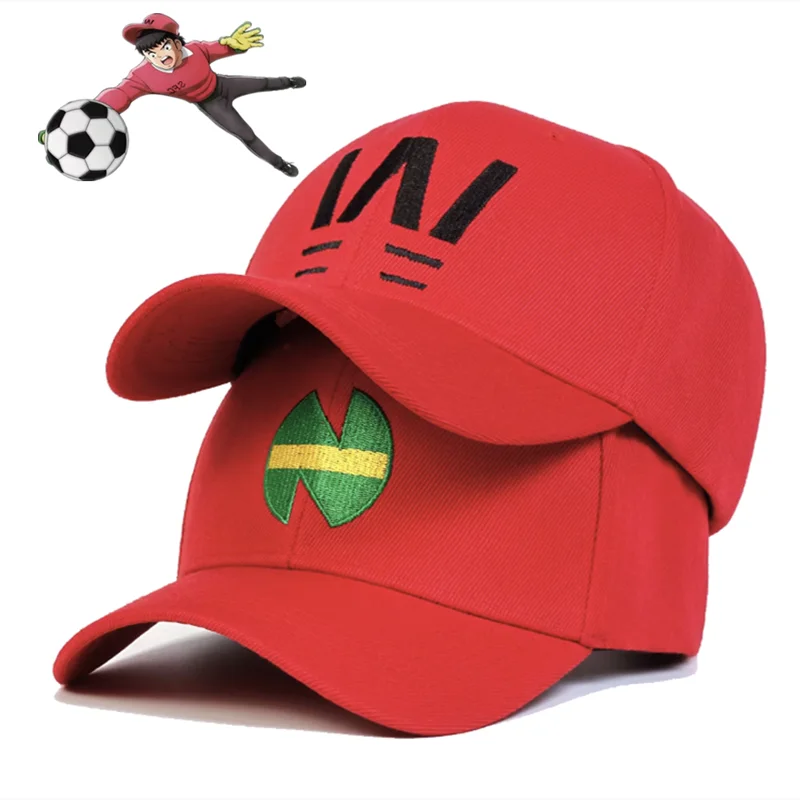 Cosplay Baseball Cap Outdoor Captain Tsubasa Team Logo Hat