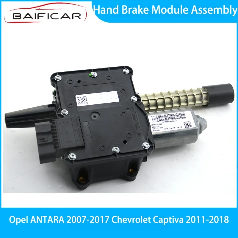 Baificar Genuine Hand Brake Module Assembly 22770267 For Opel ANTARA 2007- Chevrolet Captiva 2011-