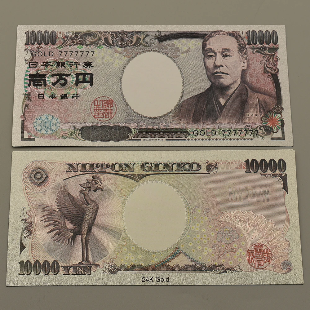 Description Picture 5 of itemJapanese Money Gold Foil Banknotes 7 Styles Paper Money Coenyerfiet Money Super Par Value Fake Money Collection Gift