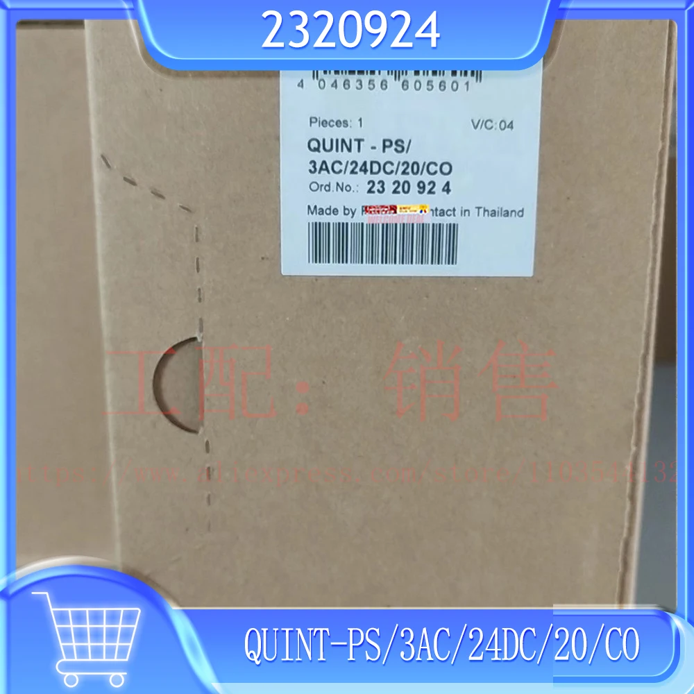 

Быстрая доставка QUINT-PS/3AC/24DC/20/CO для источника питания Phoenix 2320924