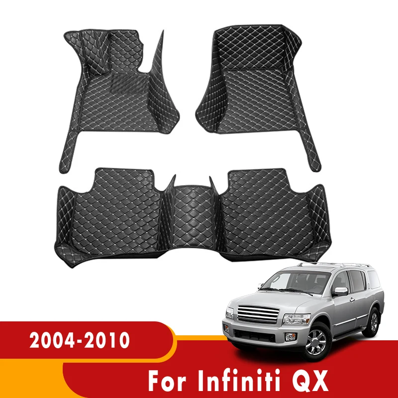 

Коврики для салона автомобиля Infiniti QX 2010 2009 2008 2007 2006 2005 2004
