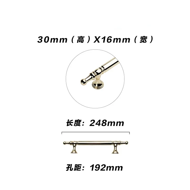 192mm - golden
