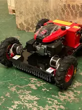  CE Approved Remote Controlled Rotary Lawn Mowers Prices 