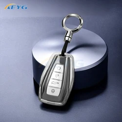 Premium TPU Car Key Case Shell with Keychain (White Set)