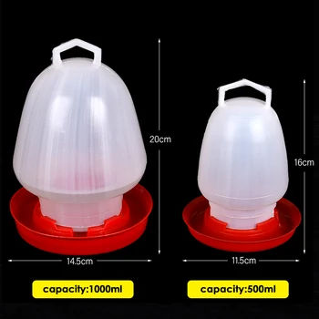 Automatic Chicken Water Pot 1
