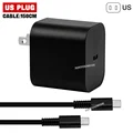 US Plug