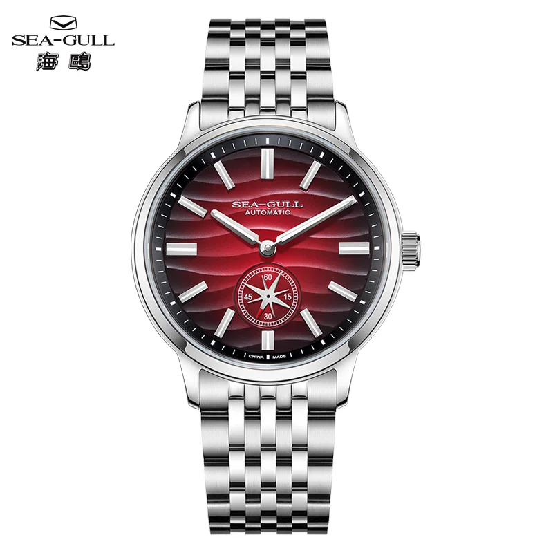 SEA-GULL Orologio Da Uomo Bauhaus – Automatico Con Quadrante Incassato – Movimento Meccanico ST17 – Design Elegante E Casual (39mm)