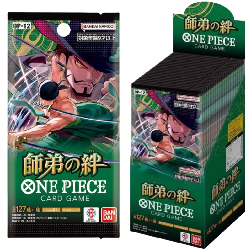 BANDAI - ONE PIECE カードゲーム 強大な敵 1box 未開封 未開封1box] ONE PIECEカードゲーム ワンピースカードゲーム