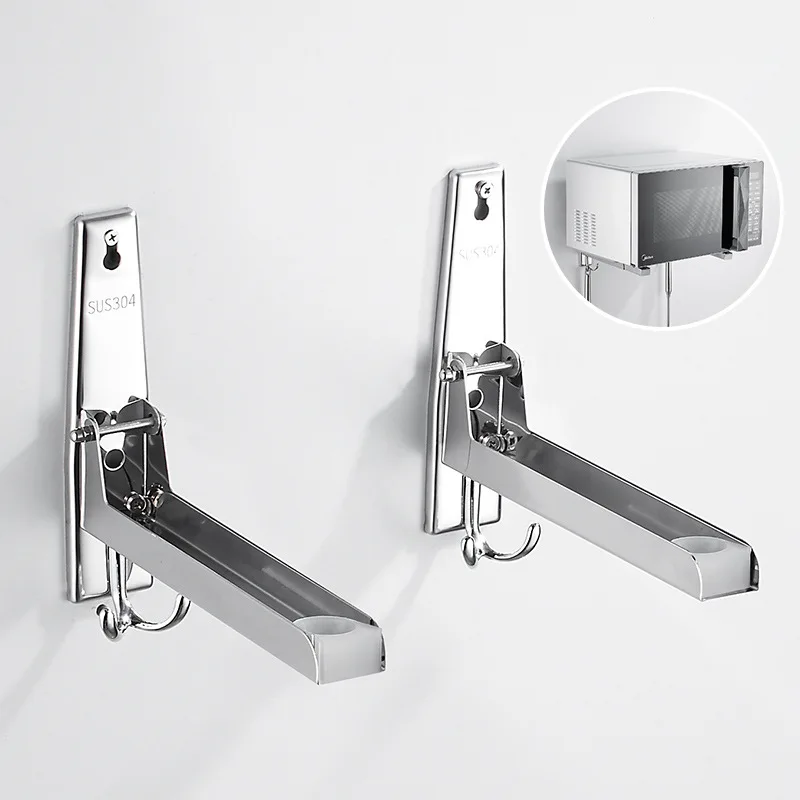 

Настенный кронштейн для микроволновой печи из нержавеющей стали, складная стрейчевая полка, стойка, кухонные аксессуары, органайзер с опорой