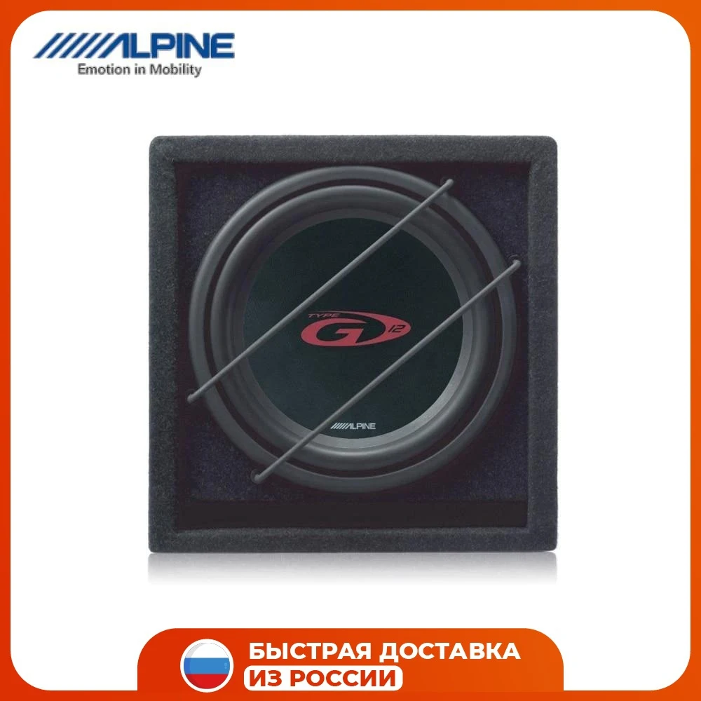 Автомобильный корпусной активный сабвуфер ALPINE SBG-30KIT 12&quot 30 см черный |