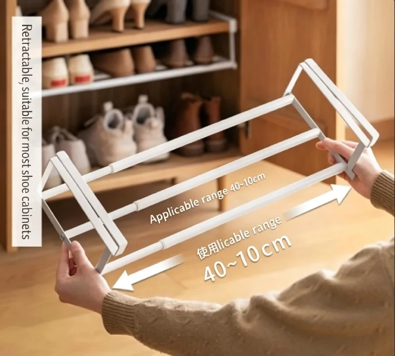 Adjustable Shoe Rack 5