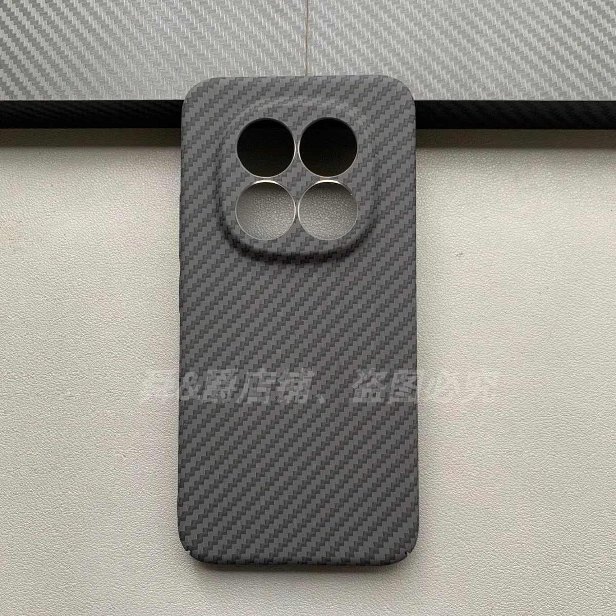 Carbon Fiber Texture Ultra-Thin Anti-Drop Shockproof Case