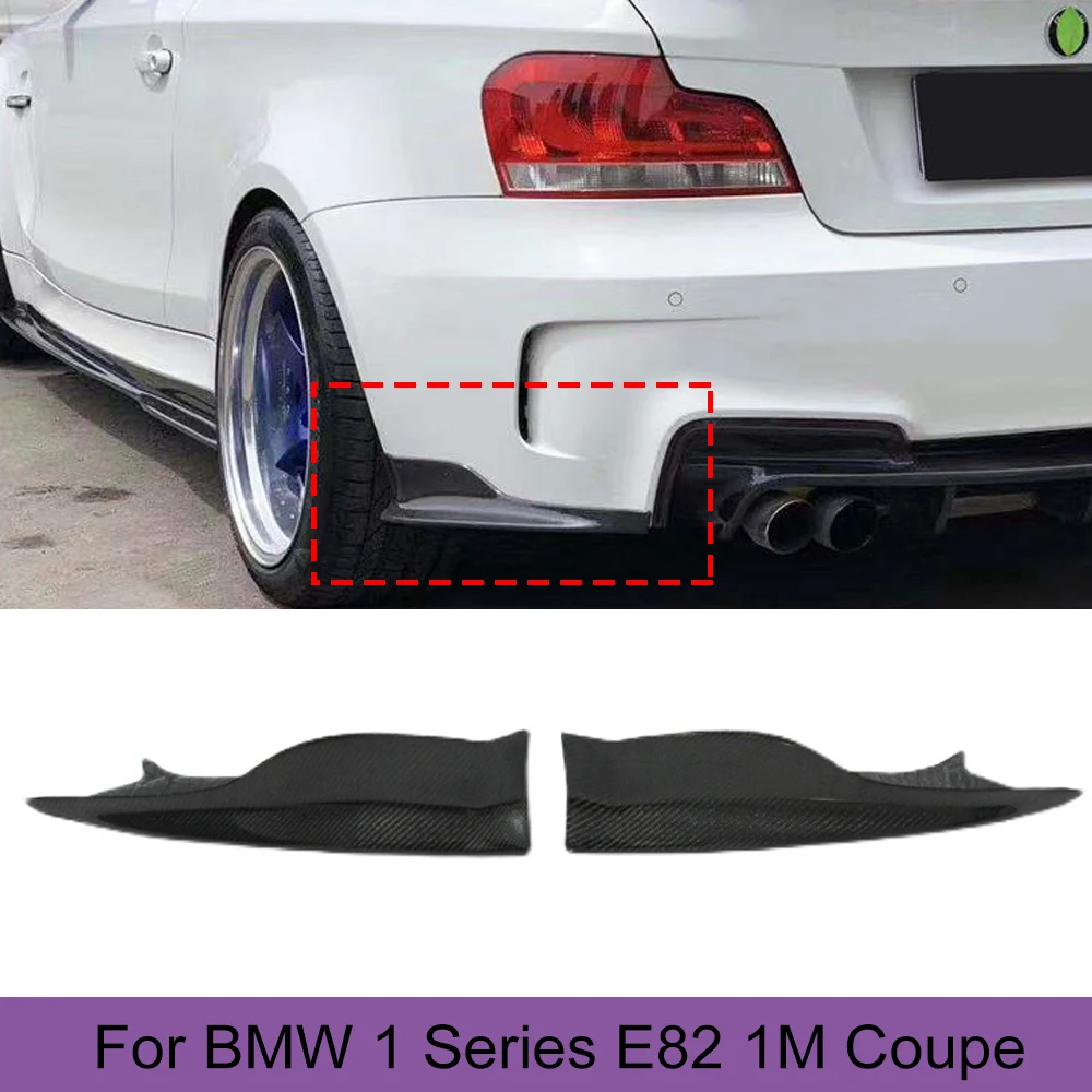 Автомобильные фоторазветвители для BMW 1 серии 1M E82 M Coupe бампер 2011 - 2013 Cupwings из