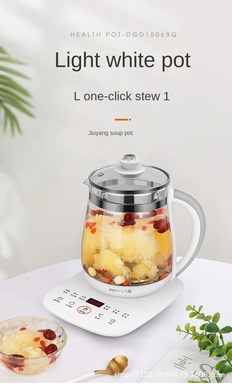 Jiuyang-TETERA multifuncional de vidrio