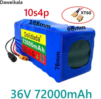 Изображение товара 0