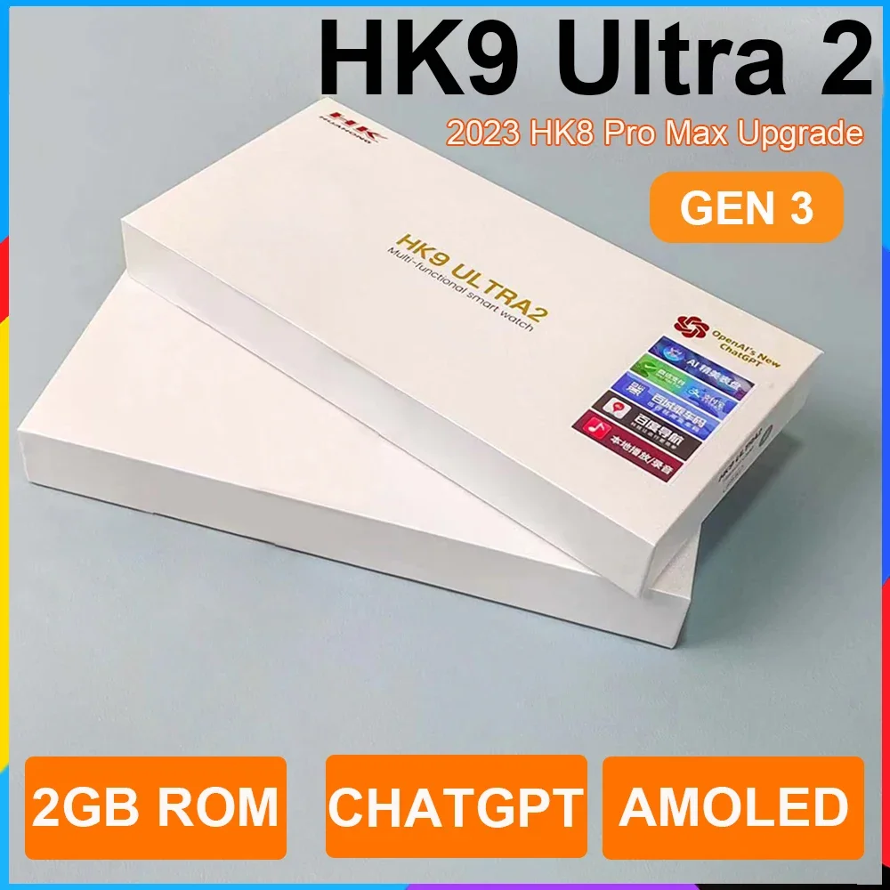 

Смарт-часы HK9 Ultra 2, 2023 дюйма, 2 ГБ + 2 Гб
