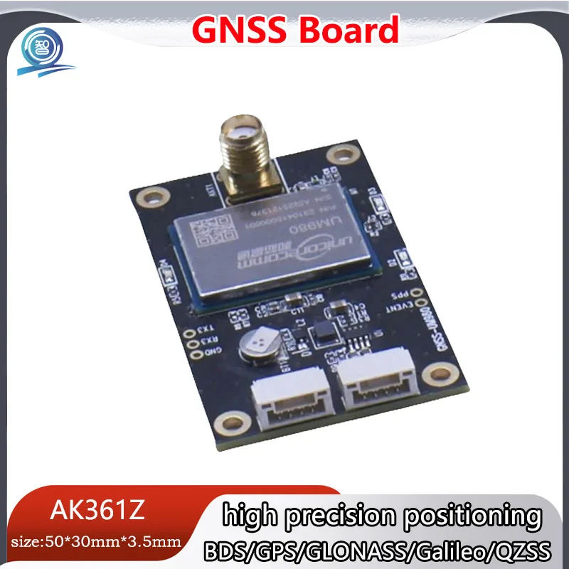 

UM980 module RTK differential gypsophila High-precision GNSS full-system full-frequency centimeter-level low-power GPS module