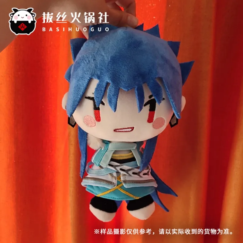 

20cm Hanging Bag Cotton Doll Caster Pendant Cos Anime Fate Artoria Lancer Saber Cartoon Stuffed Plush Toys Children's Gift Toy