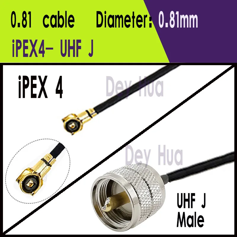 Рисунок 3 - IPEX 1 IPEX 4 до UHF SO239 UHF