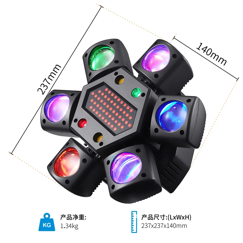LED Moving Head 80W RGBW 4in1 Mini Six Arm Beam Strobe Light Yellow Flash Dj Bar
