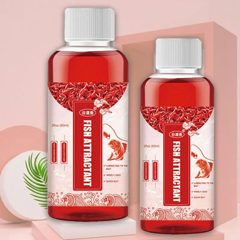Strong Liquid Fish Bait Attractant 2