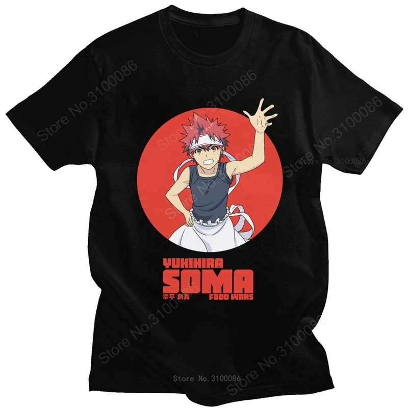 Divertente Soma Yukihira Anime Manga Food Wars Magliette Per Uomo A Maniche Corte Shokugeki No Soma Yukihira T-Shirt In Cotone Graphic Tee