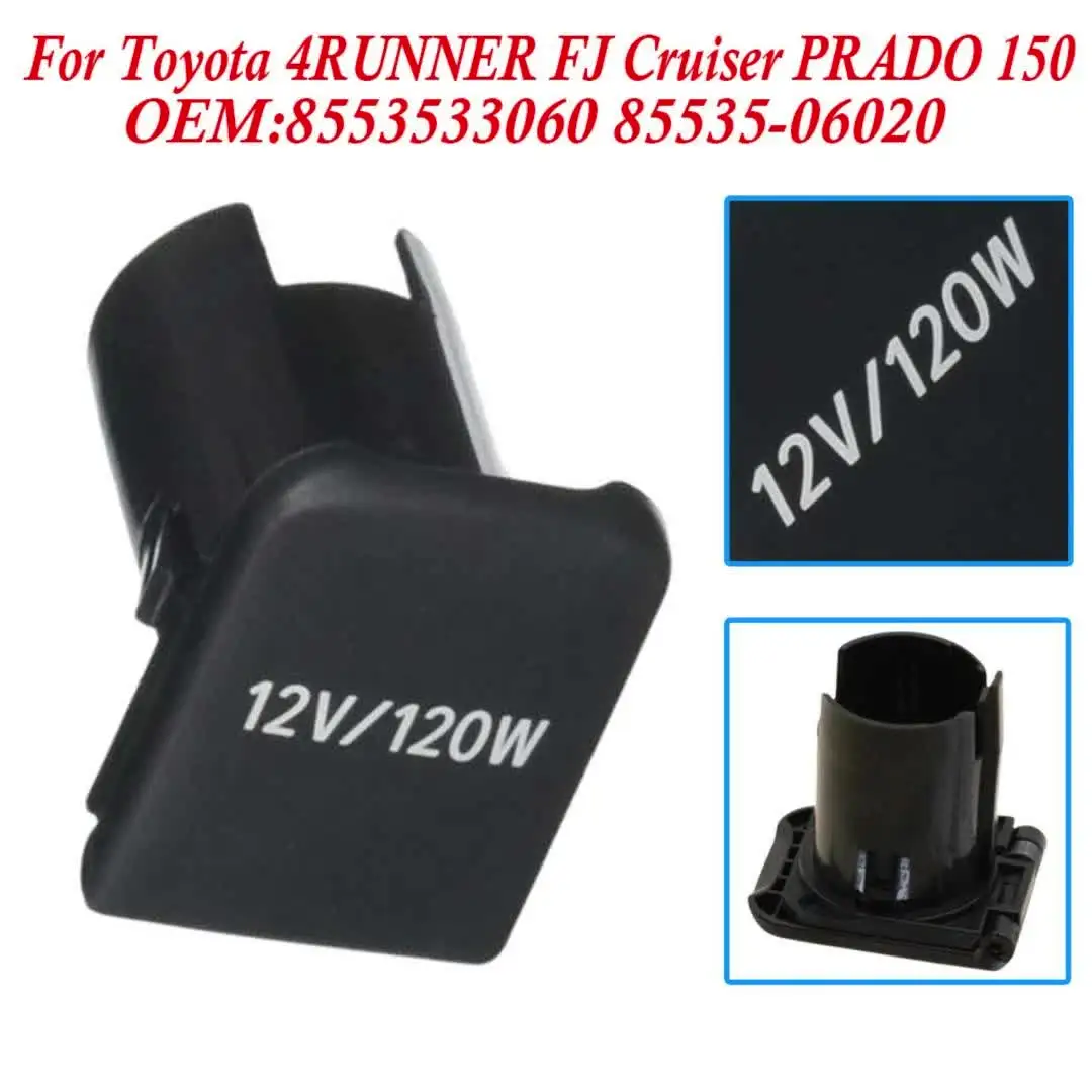 fj cruiser cigarette lighter New Car Cigarette Lighter Charging Cover 12V 120W 85535-33060 85535-50020  for Toyota 4RUNNER FJ Cruiser PRADO 150