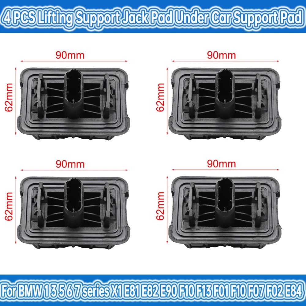 

For BMW 1 3 5 6 7 series X1 E81 E82 E90 F10 F13 F01 F10 F07 F02 E84 4 pcs Jack Pad Under Car Support Pad Car 51717237195