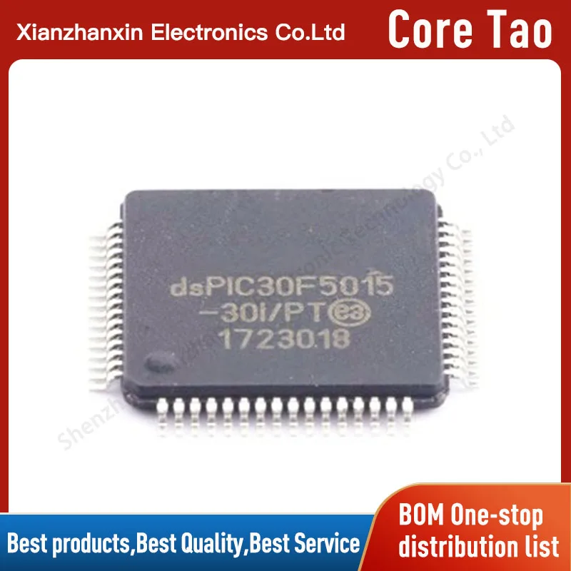 

1PCS/LOT DSPIC30F5015 DSPIC30F5015-30I/PT QFP64 micro controller