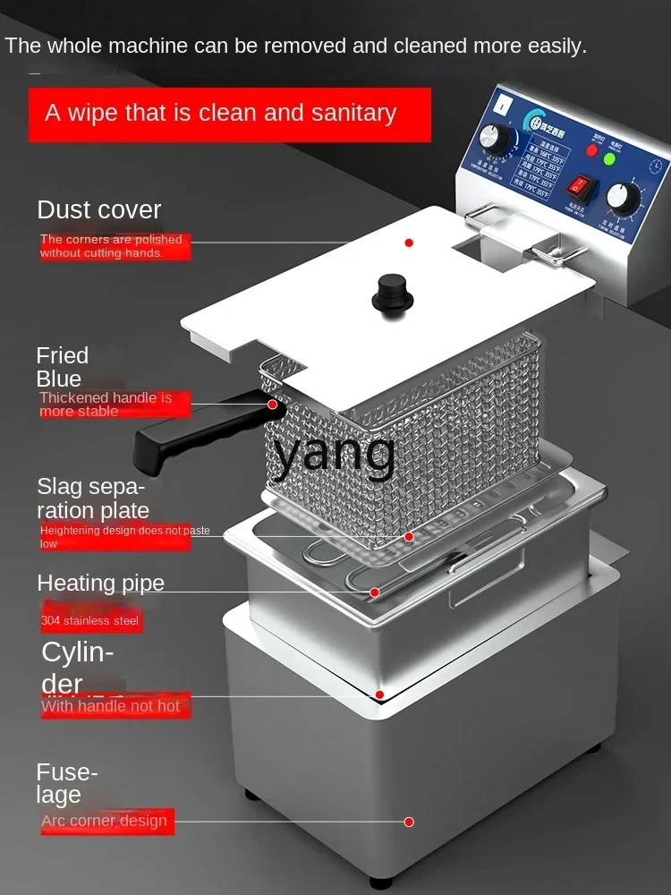 L'm'm Commercial Deep Frying Pan Fried Chicken Fried Machine Double-Cylinder String Equipment Deep Frying Pan