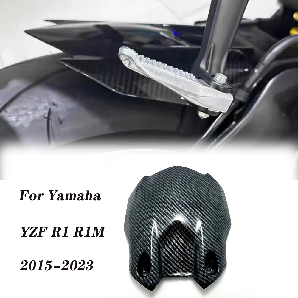 

Carbon Motorcycle Rear Wheel Hugger Fender Mudguard Mud Splash Guard For Yamaha YZFR1 YZF R1M 2015-2023