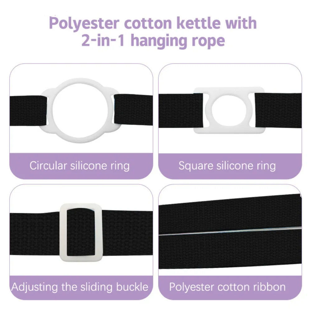 Portable Water Bottle Crossbody Strap Solid Color Polyester Crossbody Cup Strap Adjustable 2-in-1 Sport Water Cup Hanging Rope