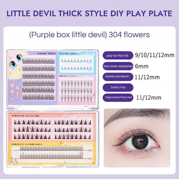 DIY 재미있는 디스크 인조 속눈썹 콤비네이션 세트, 요정 머리, 자체 접착 물고기 꼬리, 만화 속눈썹