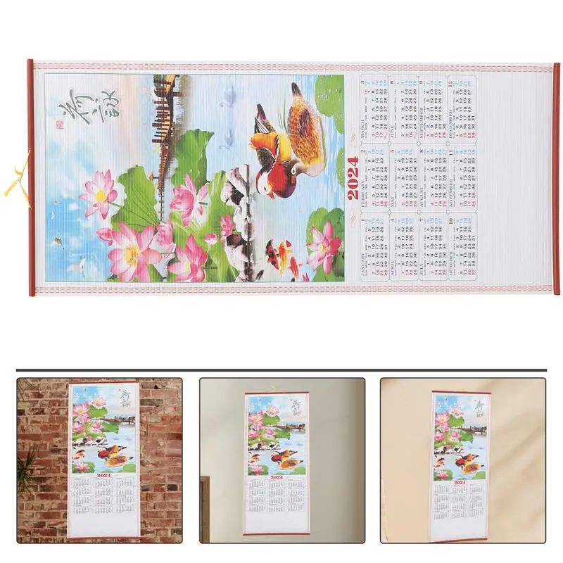 Calendrier mural chinois portable délicat, calendrier du Nouvel An 2024,  calendrier traditionnel pour le bureau, mur paysager - AliExpress