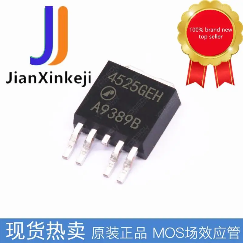 

10 шт., 100% оригинальный новый AP4525GEH AP4525GEH 40 в 12A N + P