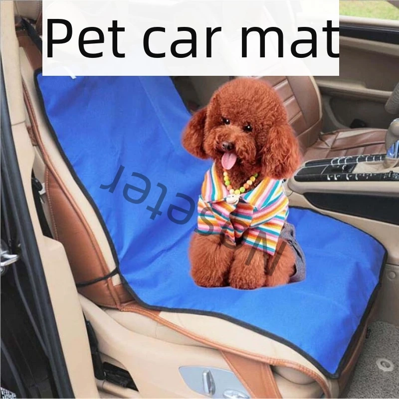 CarMatForPetsDogTravelAccessoriesCarPassengerSeatWaterproof
