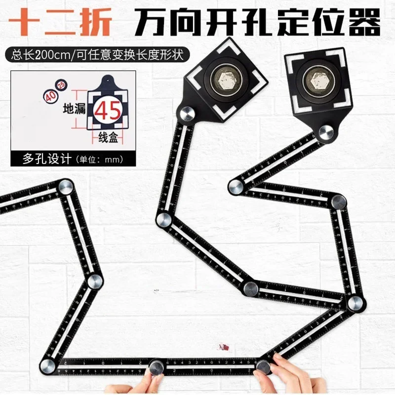 Aluminium Alloy Angle Ruler Finder Measuring Ruler Perforated Mold Template Tool Izer Locator Drill Guide Tile Hole