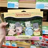 Original Sylvanian Families Anime Girl Persian Cat Family Series Figure Furniture Set Pvc Statue Model Doll Toys Gifts 1
