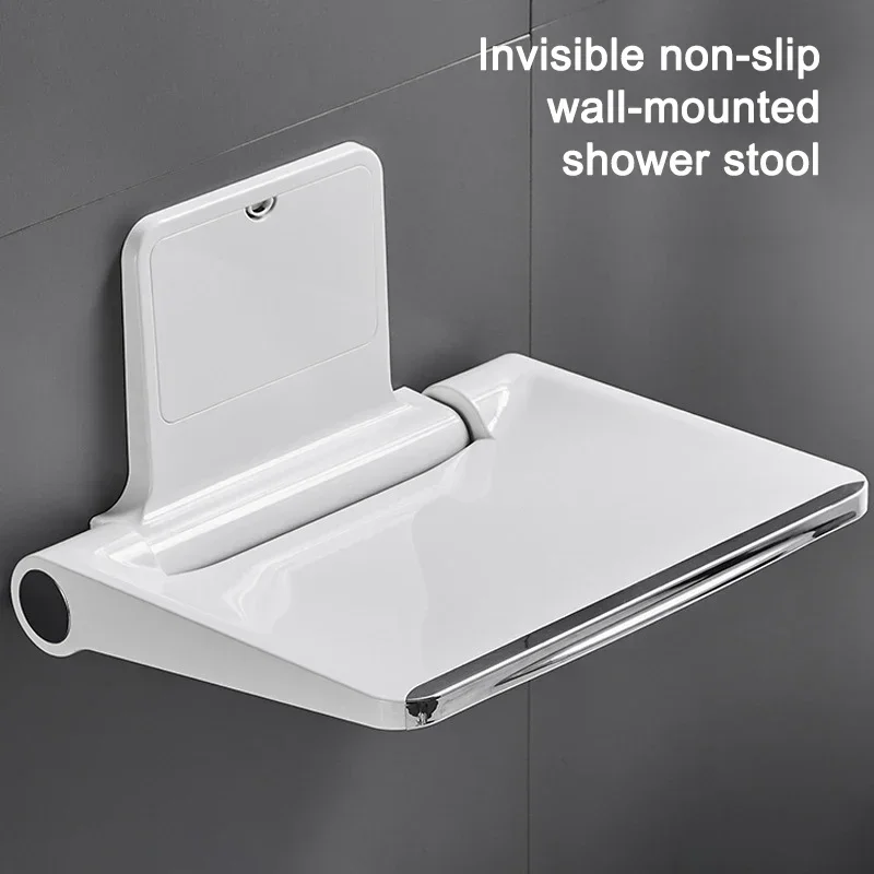 Wall-mounted Shower Folding Seat  High-Loading Silent Bathroom Stool for Disabled Elderly slow down Stool Home Furniture