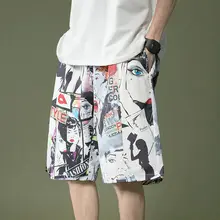 

Hawaii Floral Shorts Men's Summer Thin Fashion Brand Five Points Large Trunks Loose Outer Wear Leisure Sports Quick-Drying Beach