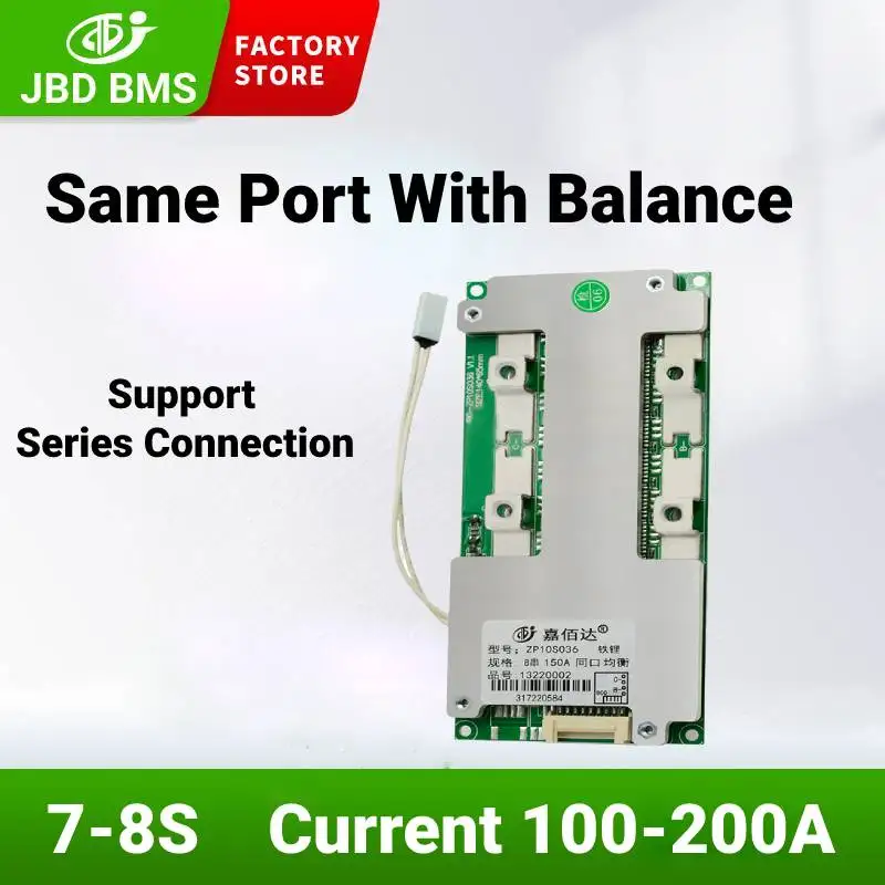 

JBD BMS 7S 8S 24V Lifepo4 Current 100A 120A 150A Same Port Balance with Temp Sensor Lithium Battery балансировочная плата
