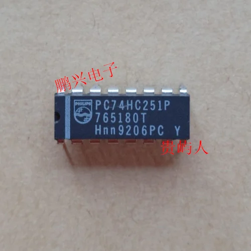 

Free shipping PC74HC251P IC DIP-16 10PCS