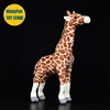 Realistic Giraffe Plush Toy High Fidelity Giraffe Plushie Grassland Animals Peluche Lifelike Stuffed Animals Simulation Doll Kid 1
