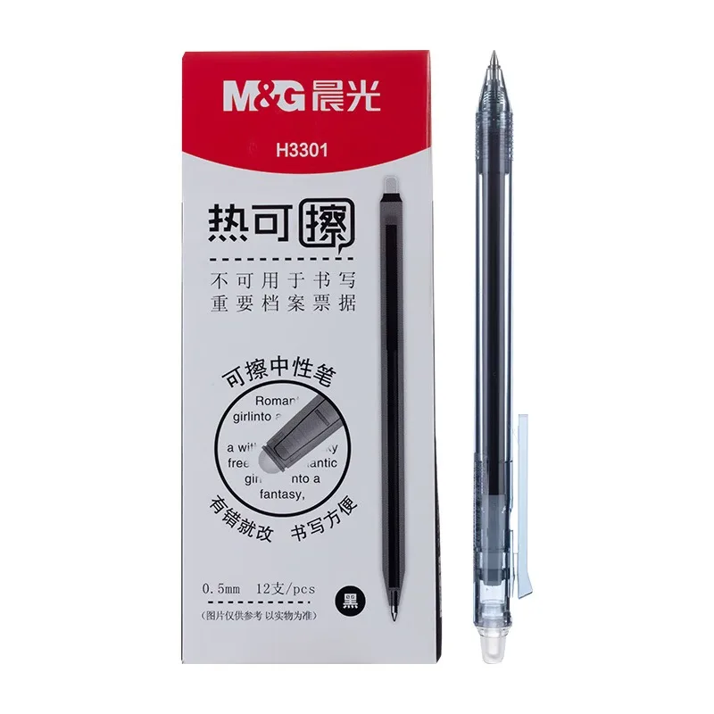 M&G 12 개/상자 열 지울 수있는 젤 펜 간단한 프레스 총알 팁 검정색 펜 0.5mm 열 감지 마찰 펜