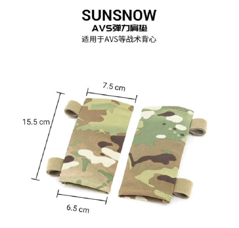 Sun Snow Precision AVS MBAV Plate Pouch Set Tactical Tank Top Assembly Accessories