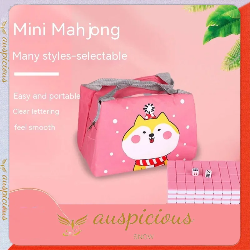 

Mini Mahjong Small Mahjong Outdoor Travel Portable Small Mahjong Small Dormitory Household Hand Rubbing Mahjong Cards